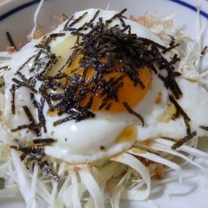 ❤キャベツとおかかの目玉焼き丼❤